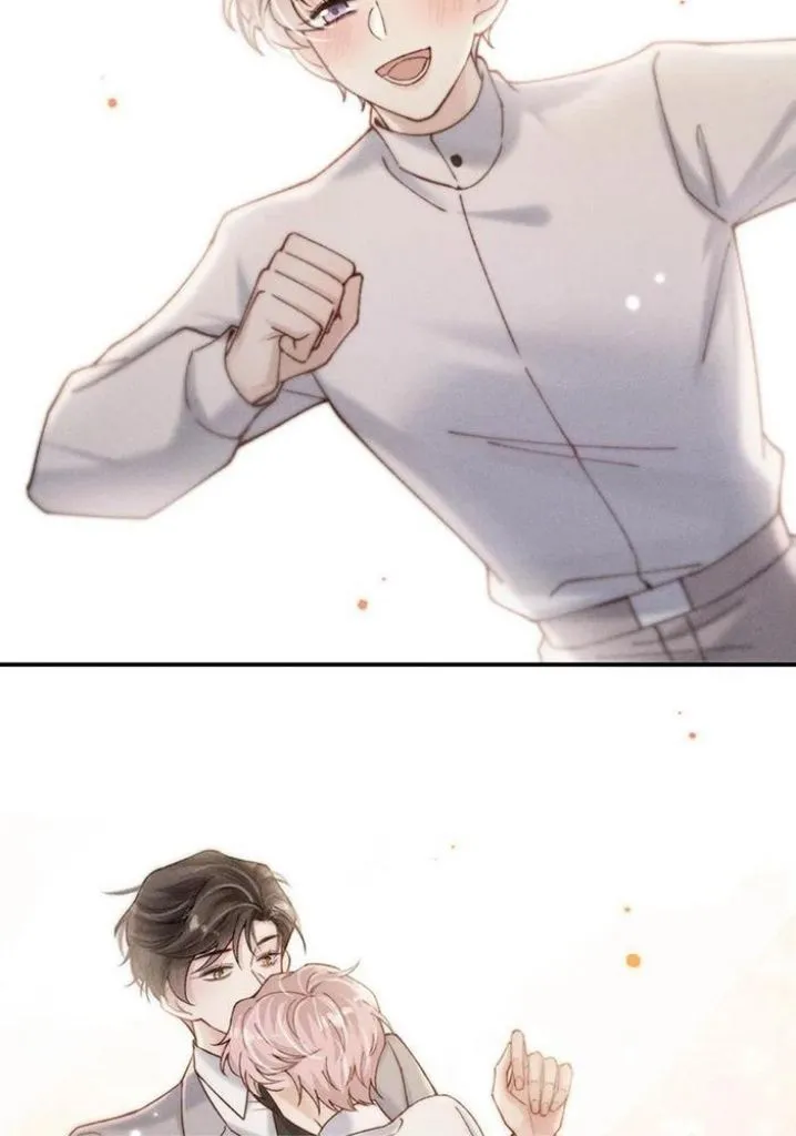 Last Night, You Were Too Much Chapter 63 - page 27