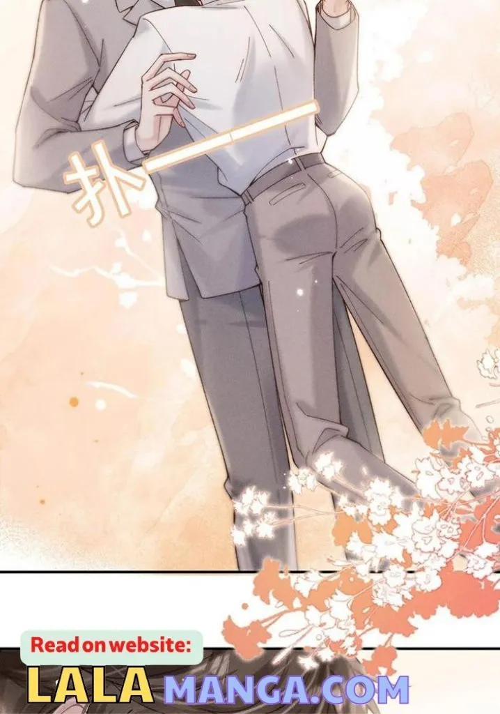 Last Night, You Were Too Much Chapter 63 - page 28