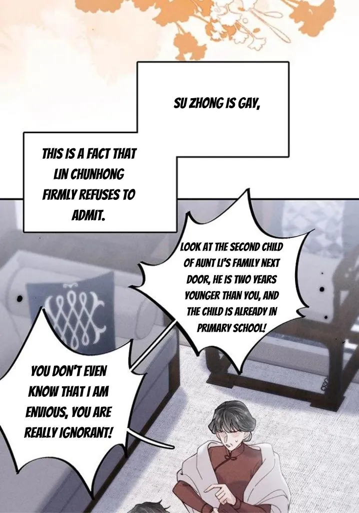 Last Night, You Were Too Much Chapter 63 - page 31