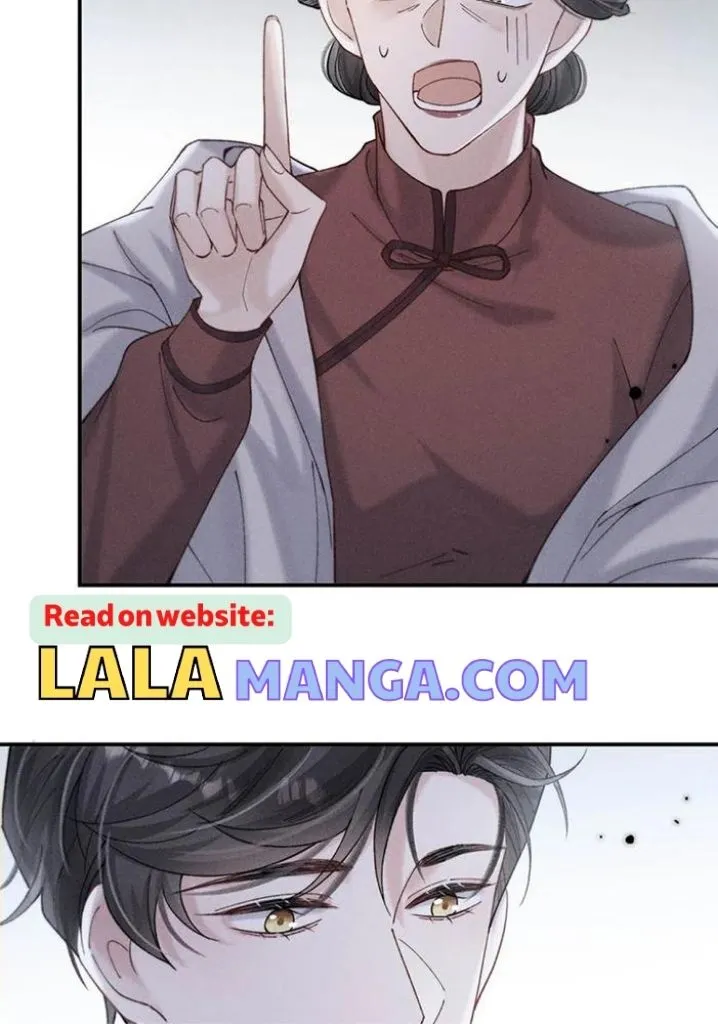 Last Night, You Were Too Much Chapter 63 - page 34