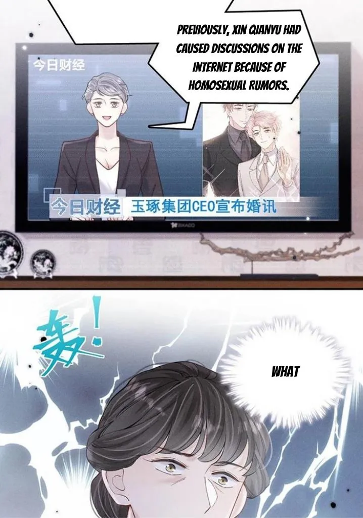 Last Night, You Were Too Much Chapter 63 - page 45
