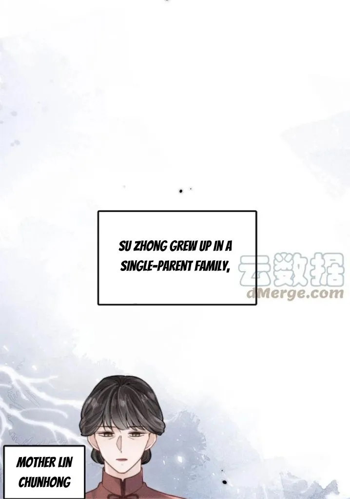 Last Night, You Were Too Much Chapter 63 - page 6