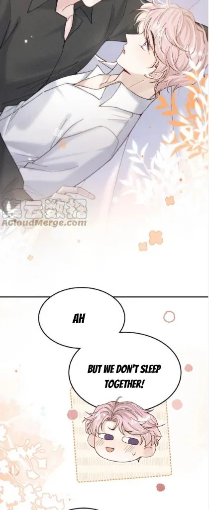 Last Night, You Were Too Much Chapter 64 - page 12