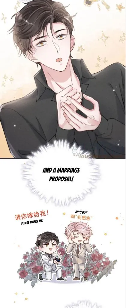 Last Night, You Were Too Much Chapter 64 - page 18