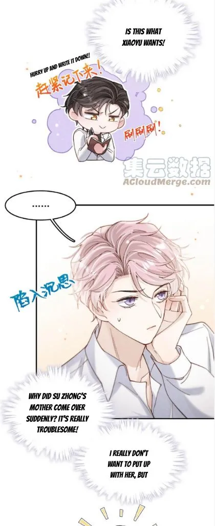 Last Night, You Were Too Much Chapter 64 - page 19