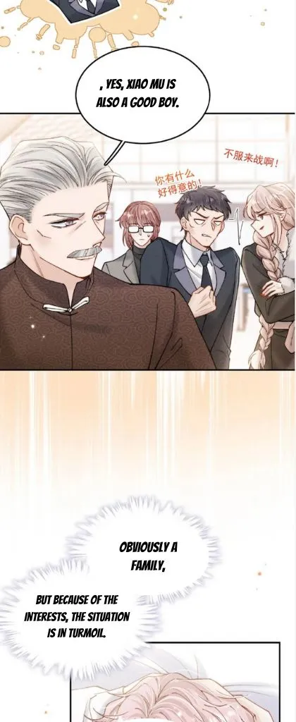 Last Night, You Were Too Much Chapter 64 - page 6
