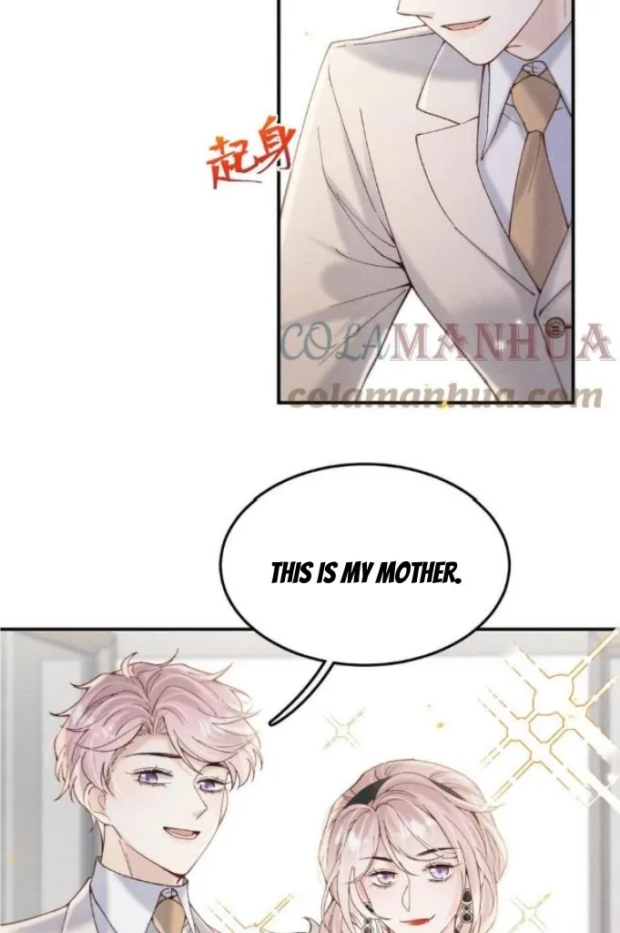Last Night, You Were Too Much Chapter 65 - page 32