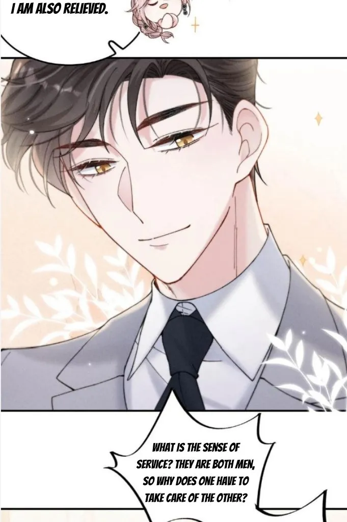 Last Night, You Were Too Much Chapter 65 - page 45