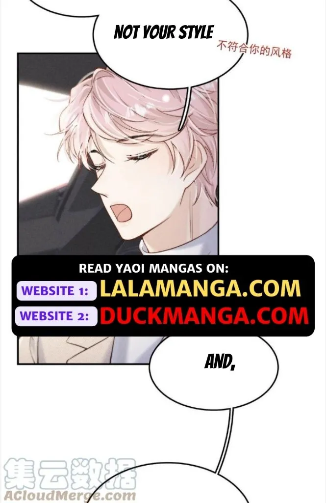 Last Night, You Were Too Much Chapter 69 - page 19