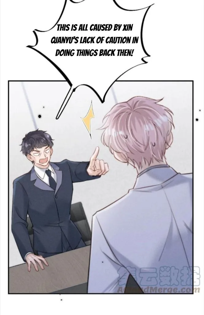Last Night, You Were Too Much Chapter 69 - page 32