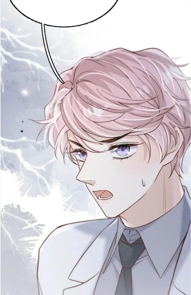 Last Night, You Were Too Much Chapter 69 - page 48