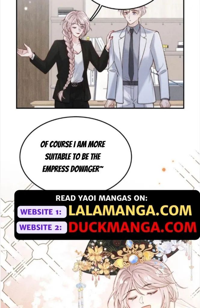 Last Night, You Were Too Much Chapter 69 - page 51
