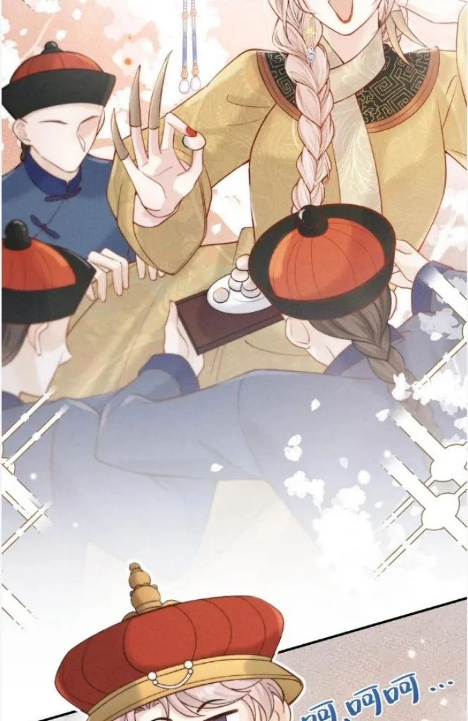 Last Night, You Were Too Much Chapter 69 - page 52