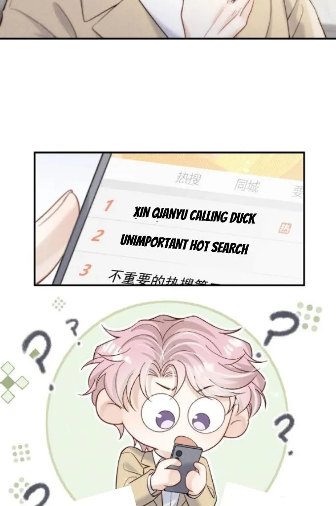 Last Night, You Were Too Much Chapter 70 - page 22