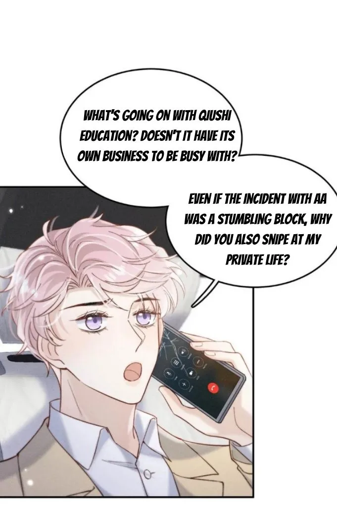 Last Night, You Were Too Much Chapter 70 - page 35