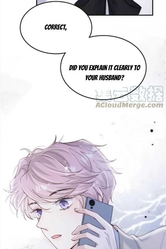 Last Night, You Were Too Much Chapter 70 - page 41
