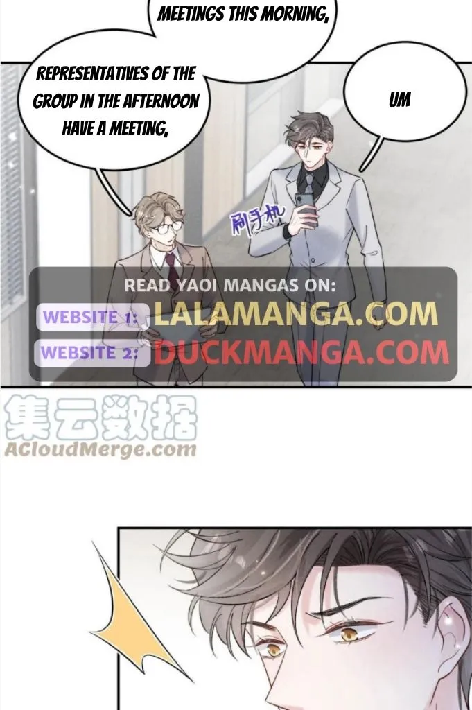 Last Night, You Were Too Much Chapter 70 - page 46