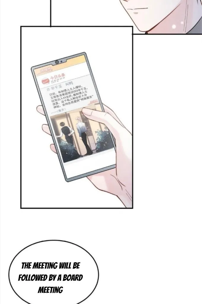 Last Night, You Were Too Much Chapter 70 - page 47