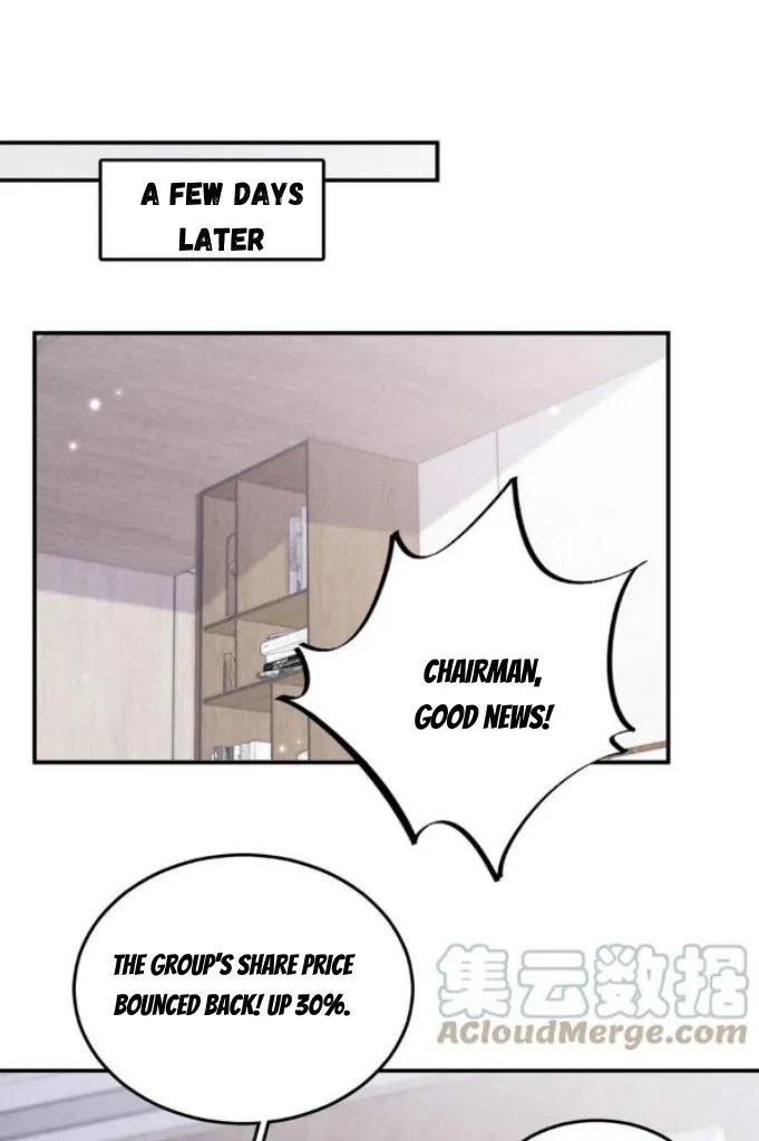 Last Night, You Were Too Much Chapter 70 - page 7