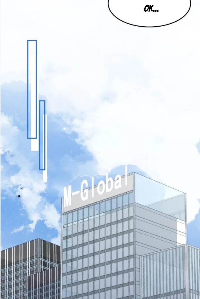 Last Night, You Were Too Much Chapter 71 - page 11