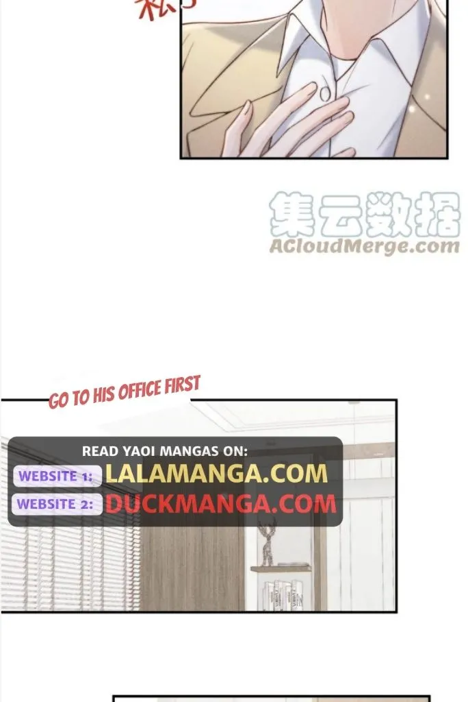 Last Night, You Were Too Much Chapter 71 - page 16