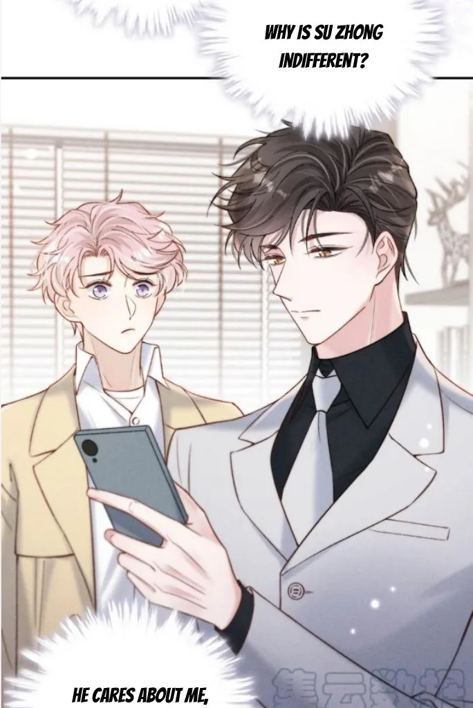 Last Night, You Were Too Much Chapter 71 - page 31