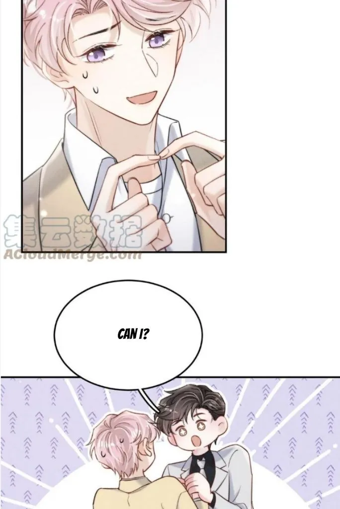 Last Night, You Were Too Much Chapter 71 - page 35