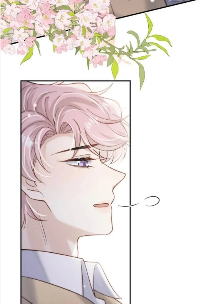 Last Night, You Were Too Much Chapter 71 - page 40