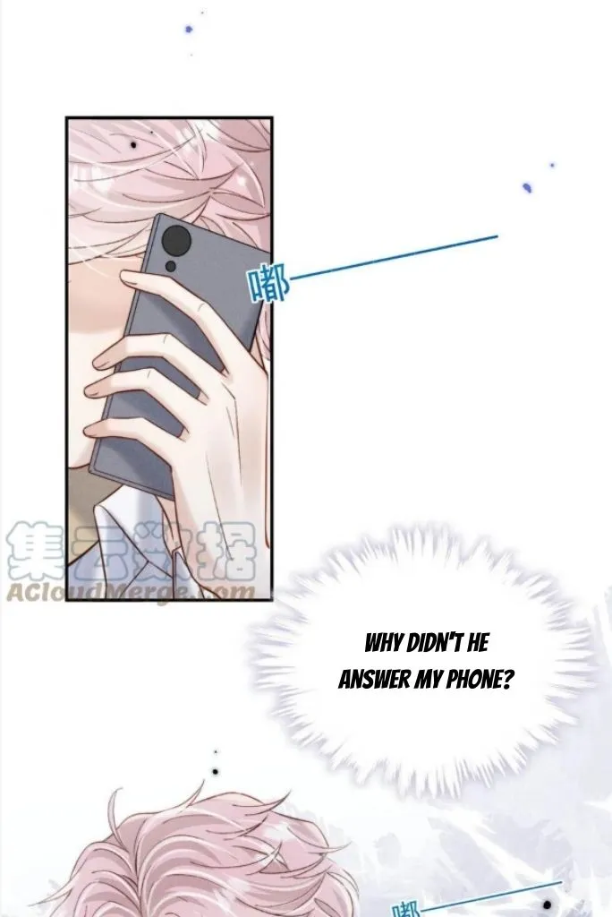 Last Night, You Were Too Much Chapter 71 - page 7