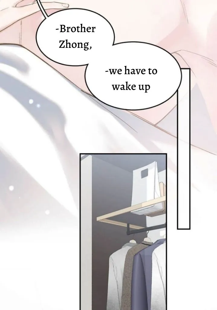 Last Night, You Were Too Much Chapter 1 - page 10