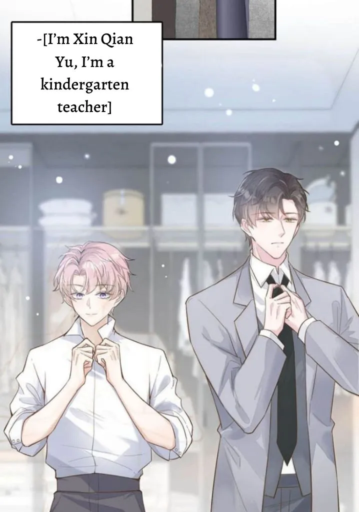 Last Night, You Were Too Much Chapter 1 - page 11