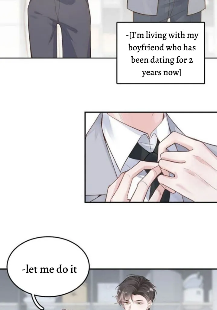 Last Night, You Were Too Much Chapter 1 - page 12