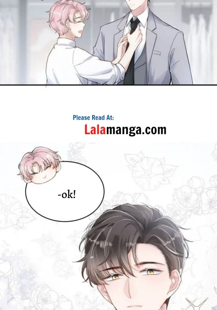 Last Night, You Were Too Much Chapter 1 - page 13