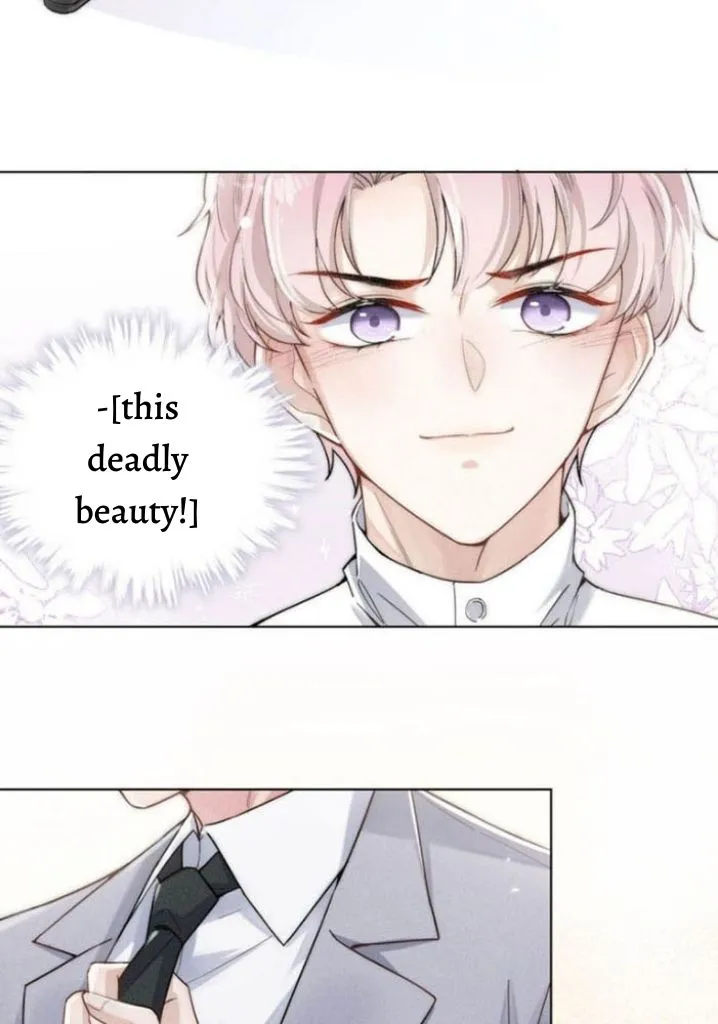 Last Night, You Were Too Much Chapter 1 - page 16