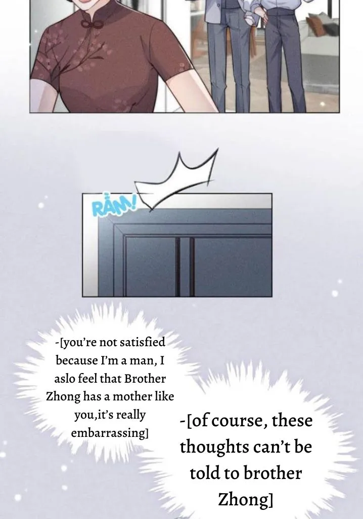 Last Night, You Were Too Much Chapter 1 - page 48
