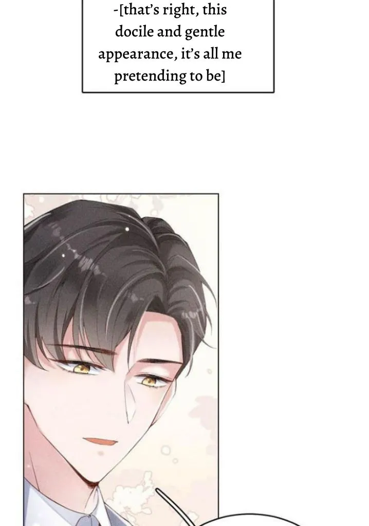 Last Night, You Were Too Much Chapter 1 - page 52