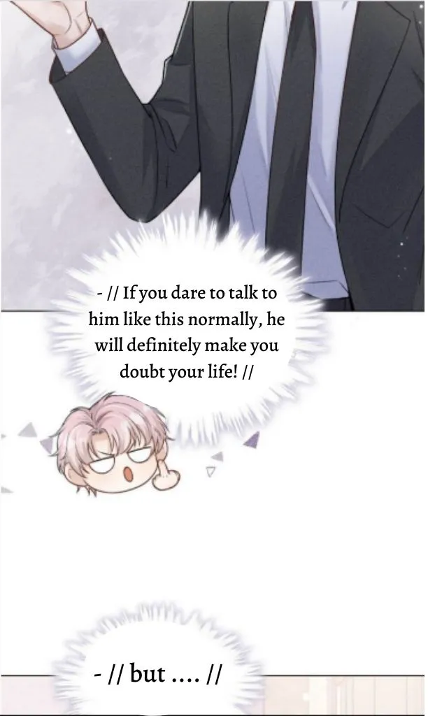 Last Night, You Were Too Much Chapter 3 - page 17