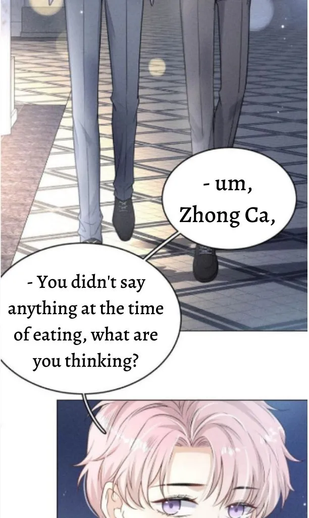 Last Night, You Were Too Much Chapter 3 - page 22