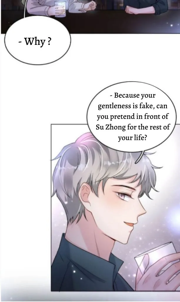 Last Night, You Were Too Much Chapter 3 - page 32
