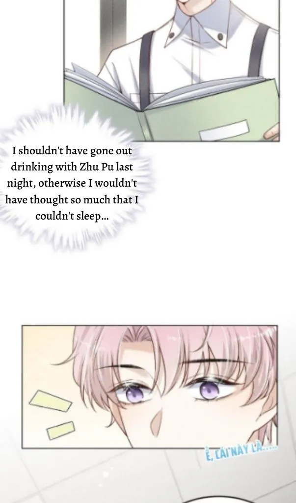 Last Night, You Were Too Much Chapter 4 - page 6