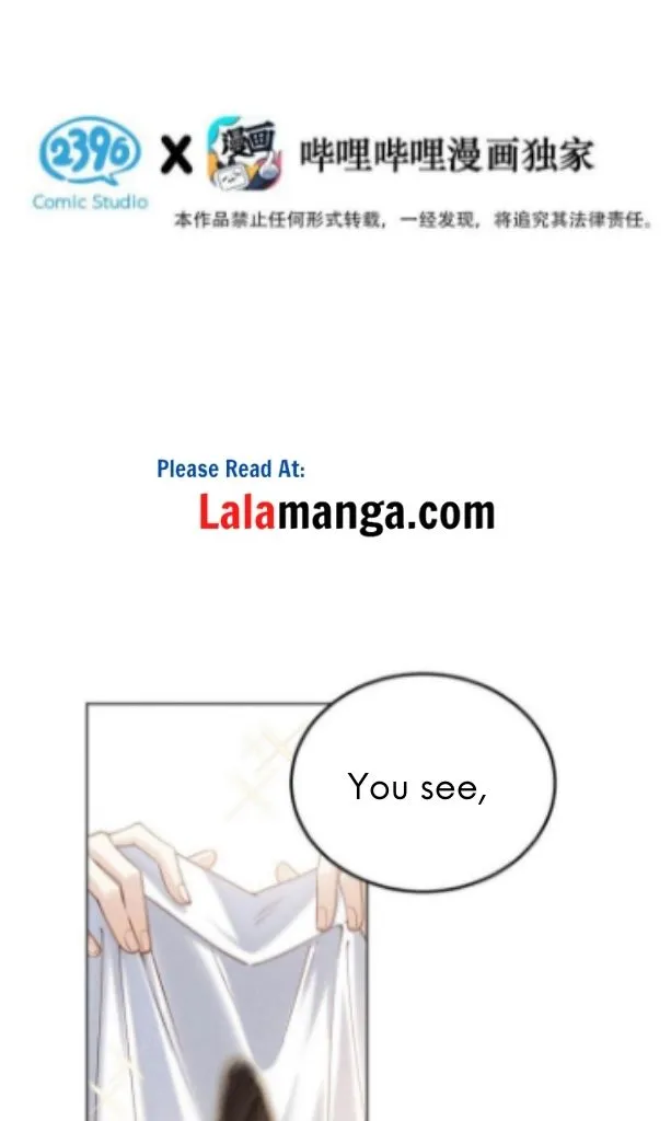 Last Night, You Were Too Much Chapter 5 - page 3