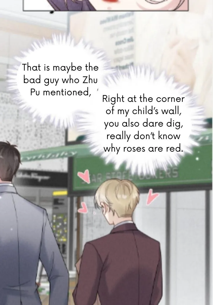 Last Night, You Were Too Much Chapter 9 - page 13