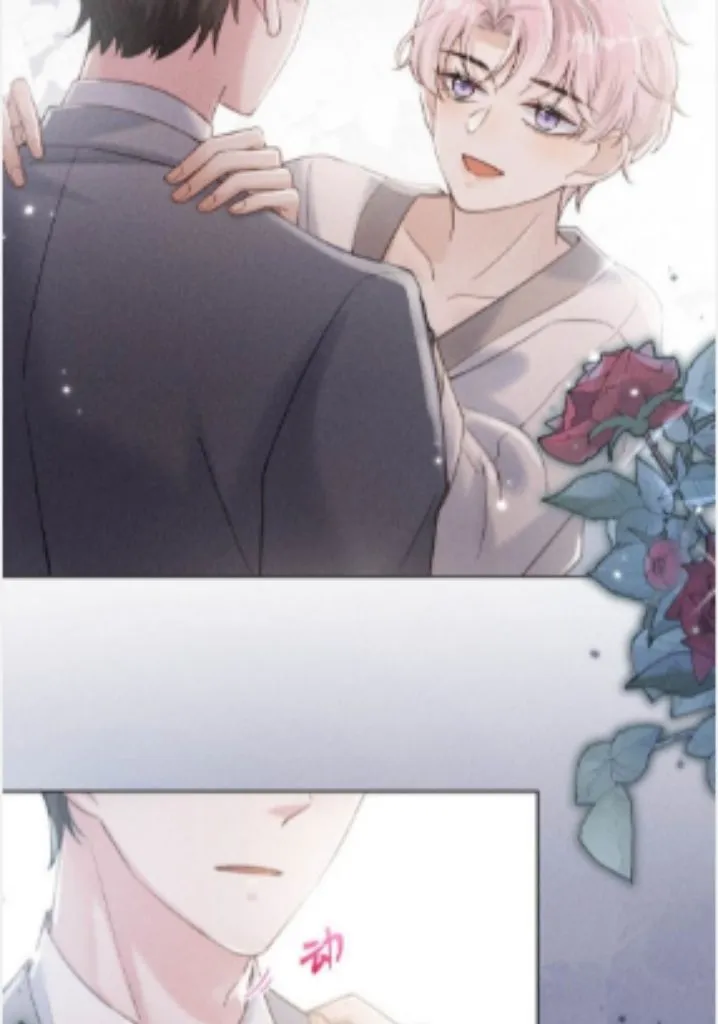 Last Night, You Were Too Much Chapter 9 - page 43