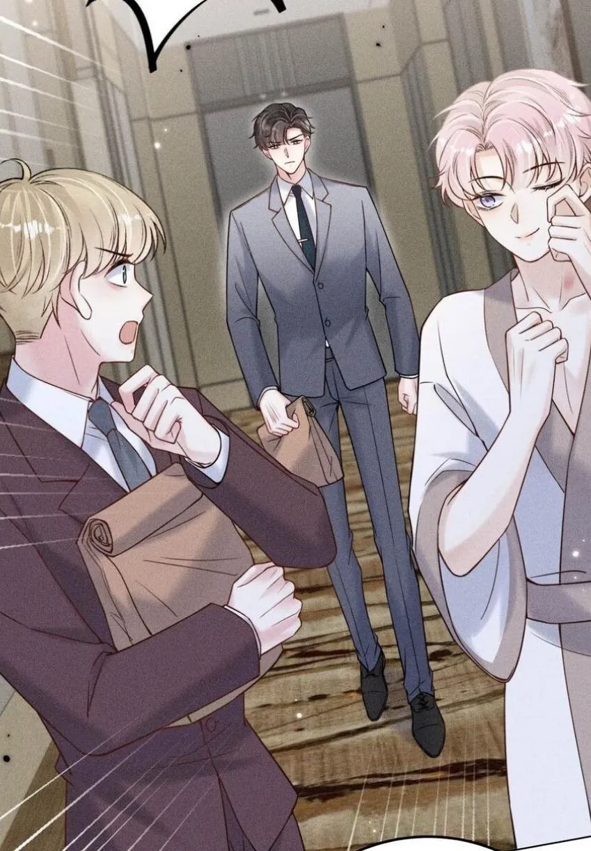 Last Night, You Were Too Much Chapter 10 - page 34