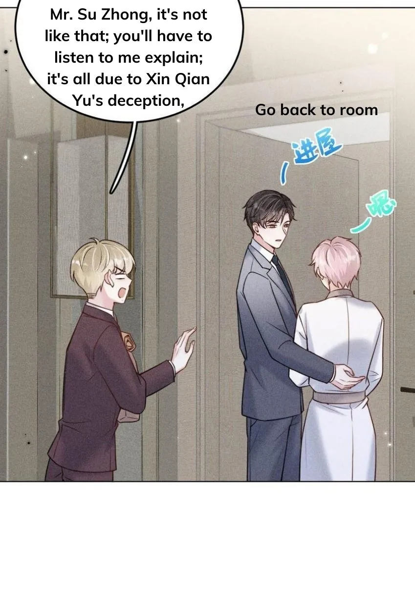 Last Night, You Were Too Much Chapter 10 - page 36