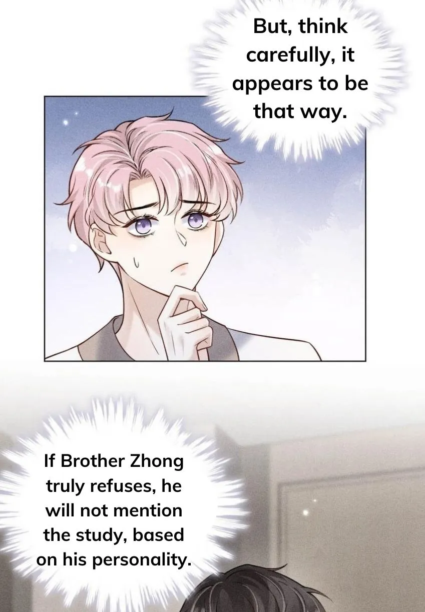 Last Night, You Were Too Much Chapter 10 - page 49