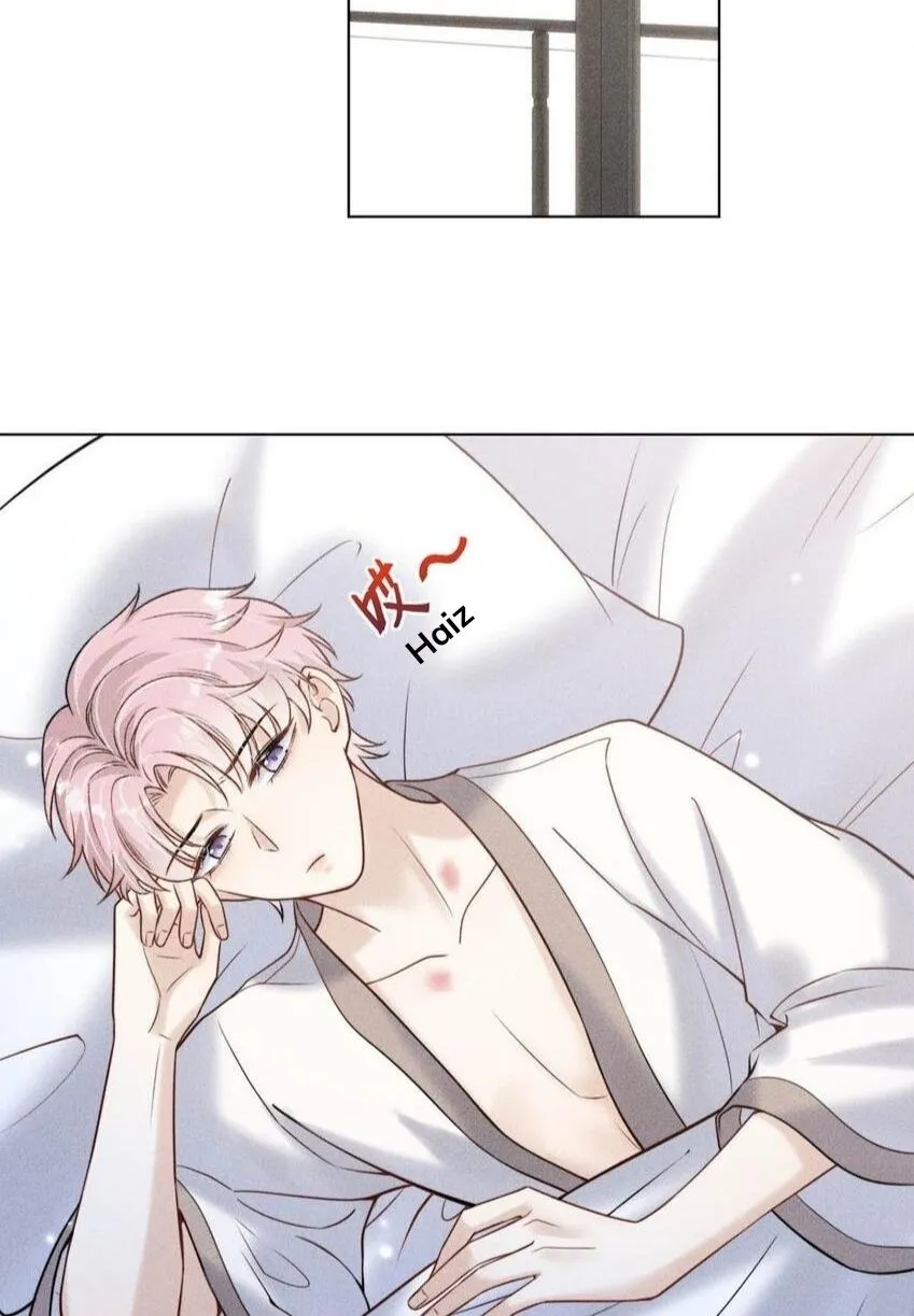 Last Night, You Were Too Much Chapter 10 - page 7