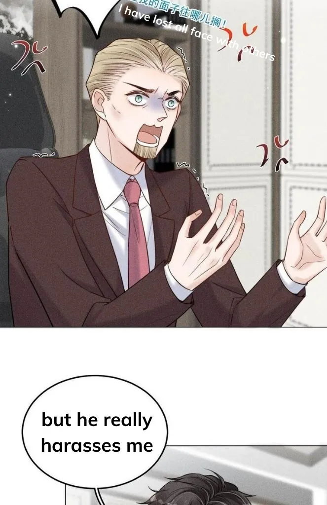 Last Night, You Were Too Much Chapter 11 - page 7