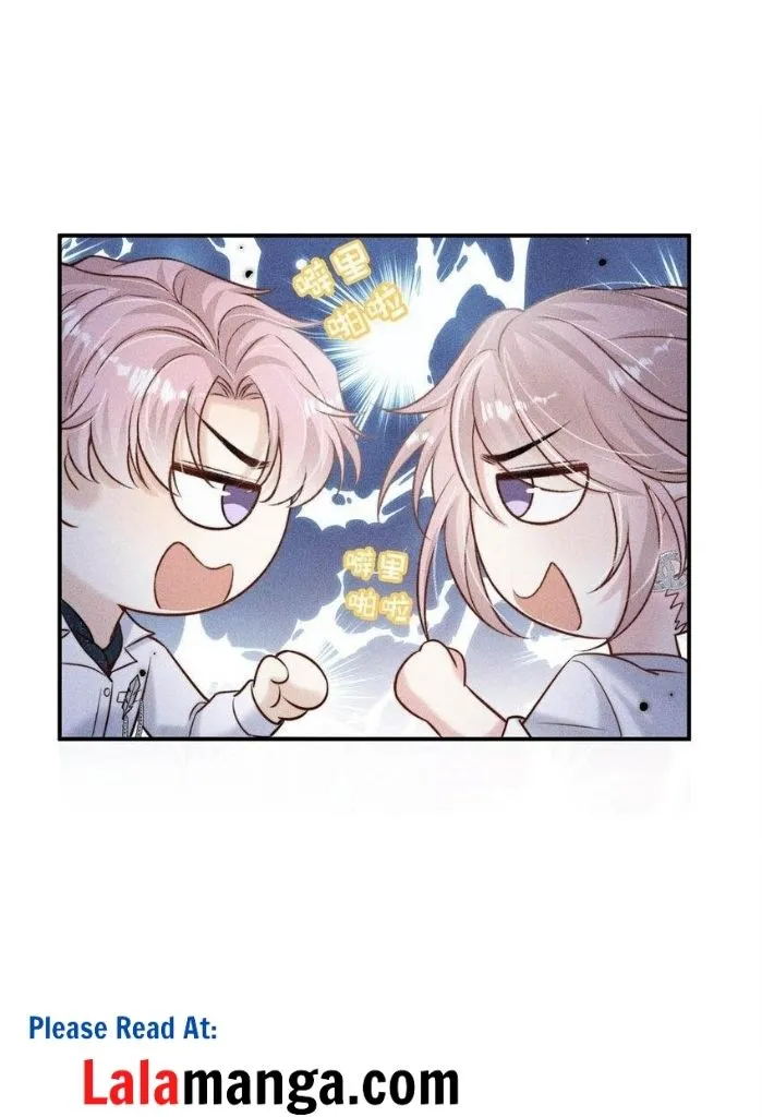 Last Night, You Were Too Much Chapter 13 - page 18