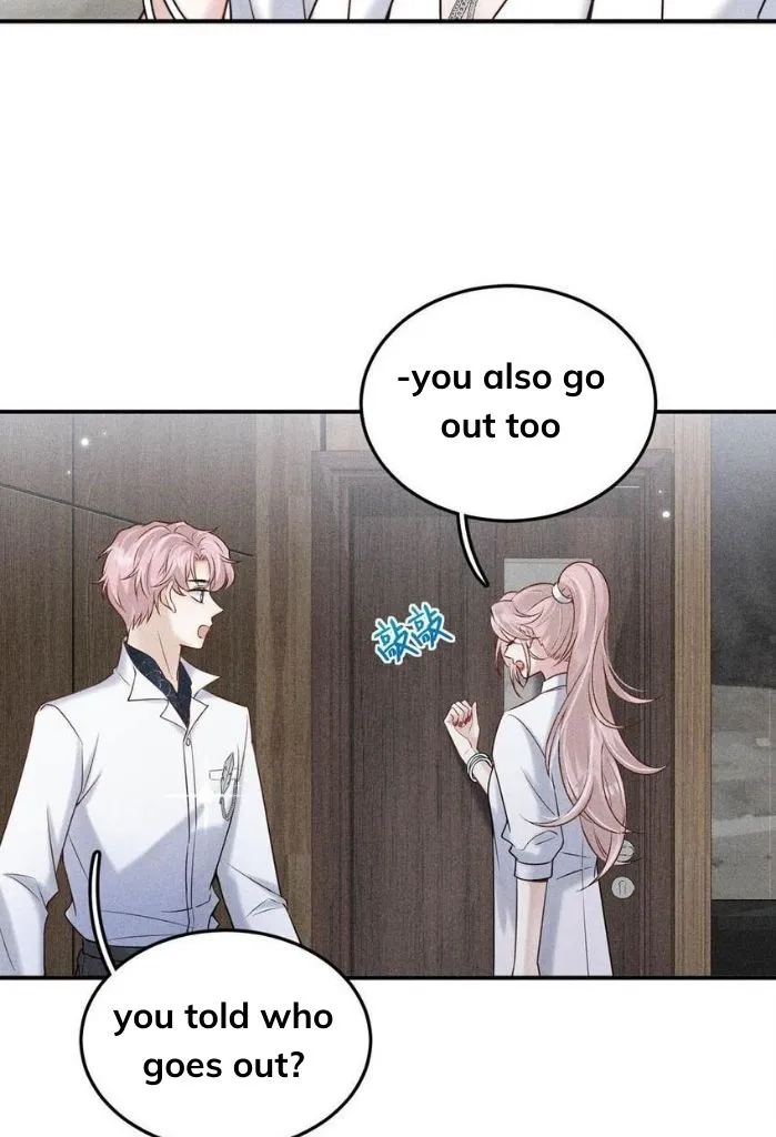 Last Night, You Were Too Much Chapter 13 - page 23